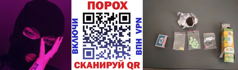 наркошоп  Нея  hydra зеркало  Амфетамин Premium 