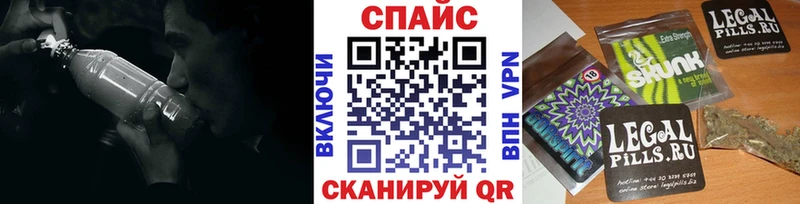 сколько стоит  Нея  Бутират буратино 