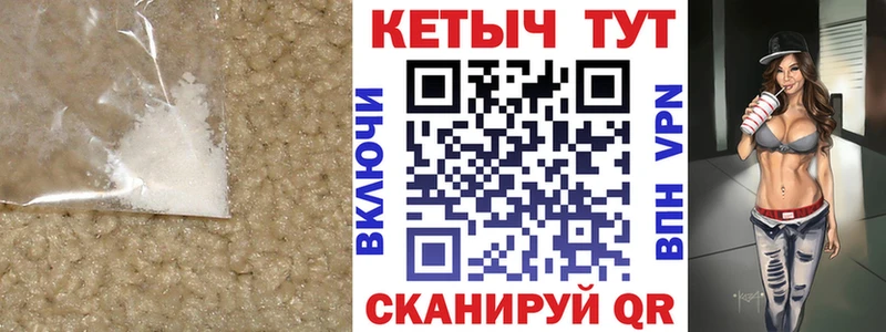Кетамин ketamine  Нея 