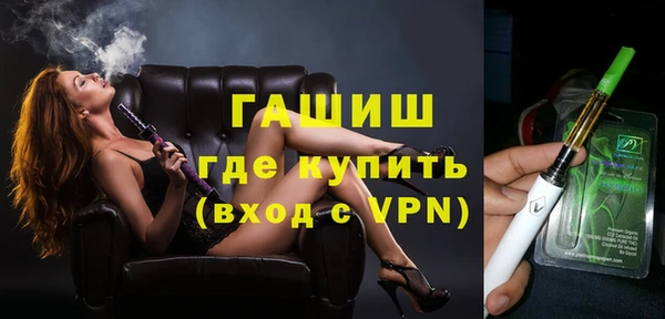 apvp Семилуки