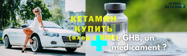 apvp Семилуки