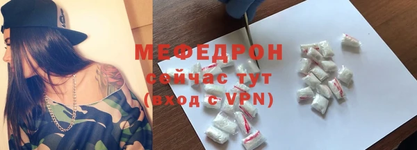 apvp Семилуки