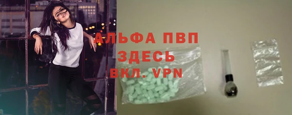 твердый Семикаракорск