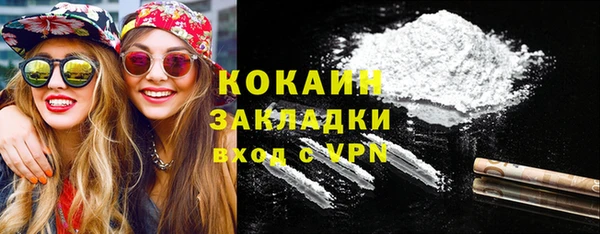 mdma Верхнеуральск
