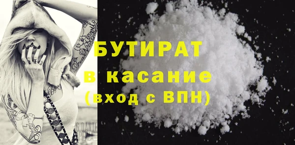 спиды Семёнов