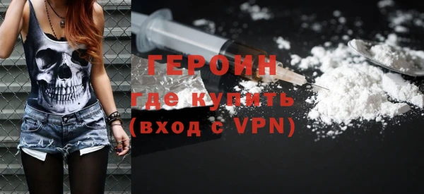 Альфа ПВП Волосово