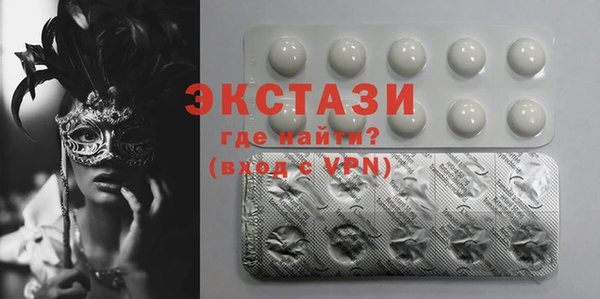 спиды Семёнов