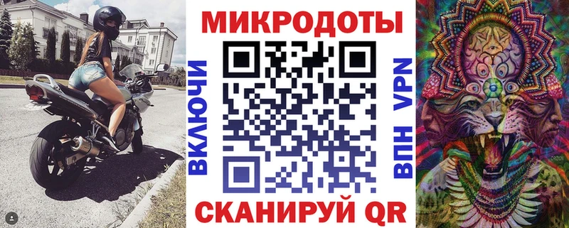 Галлюциногенные грибы мухоморы  Нея 